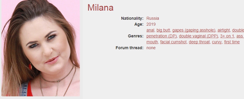 milAna.jpg