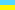 Ukraine, born on 1978/06/08