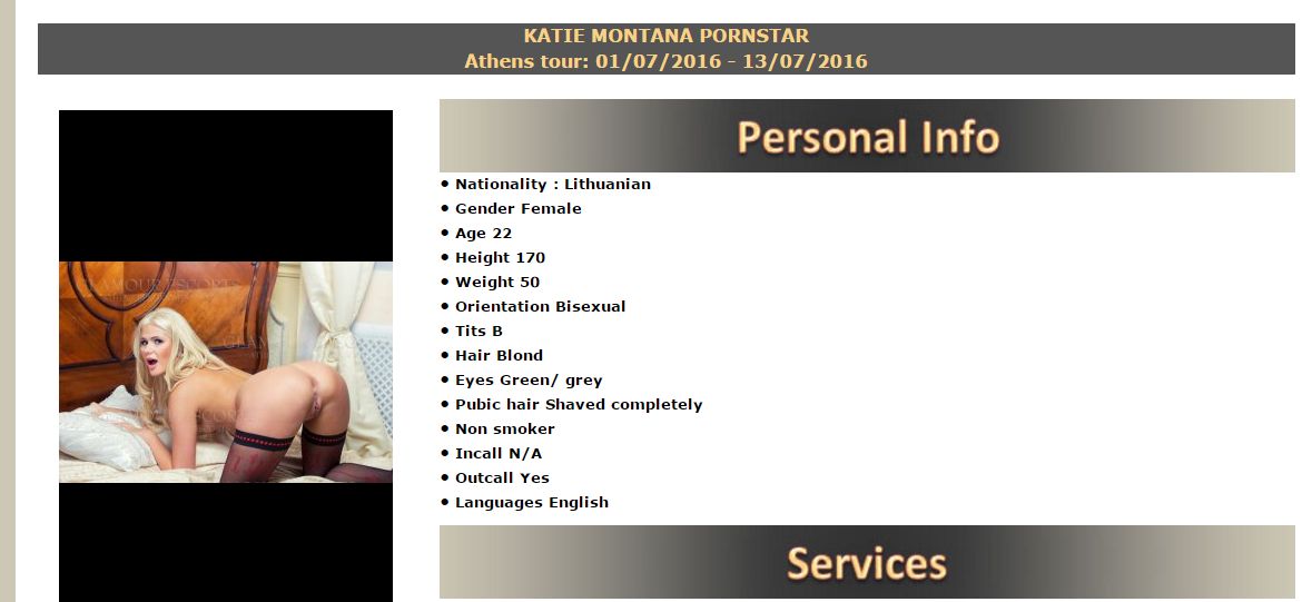 katie montana athens.jpg