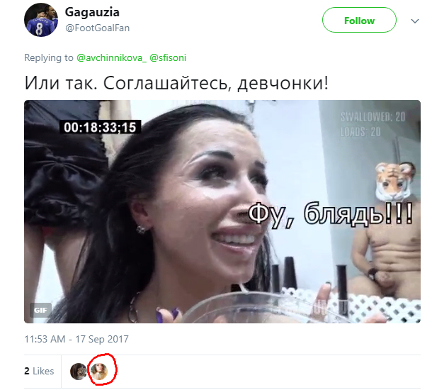 lindagif_likes.jpg