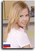 Alana, Bethany, Christina Cavazos, Danny, Daria, Darina, Dasha, Ivee, Katarina, Krissta, Lily, Linda, Nataria, Venus