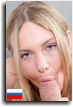 Amy, Amy C., Amy K, Amy Sky, Grace, Lea, Maria, Mariah, Rose, Susan Eubanks