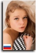 Alexa Flaxi, Alexa Flaxy, Alexa Flexy, Alexa Sexy, Calibri, Calibri Angel
