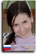 Alina Redofed, Irinka, Lilian, Lilu Victoria, Lily, Marisa, Regina, Sammy D., Victoria, Viki G., Viktorina Steel, Violetta, Virginia