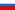 Russian Federation, aged 20